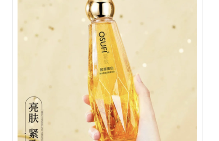 59% Off on...