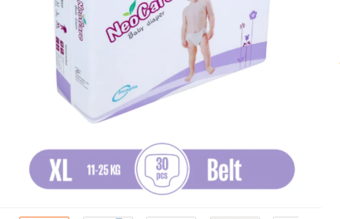 30% discount on Neocare Baby Disposable Diape Belt System XL (11-25 kg) 30pcs