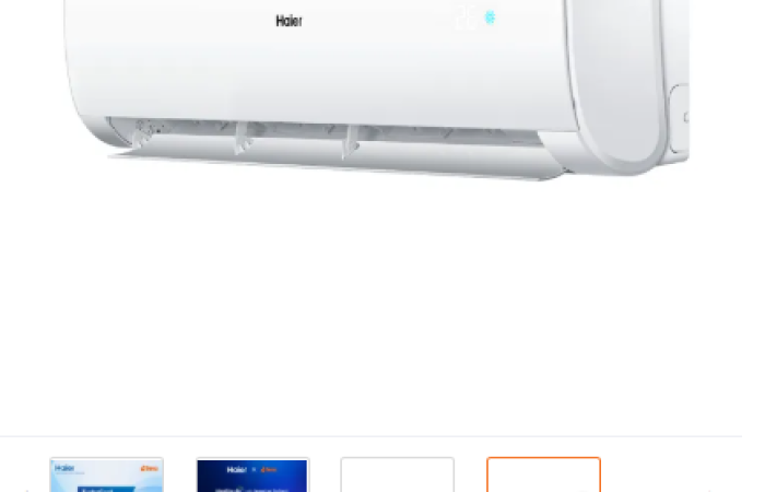 22% discount on Haier 1.5 Ton Non-Inverter TurboCool AC [HSU-18TurboCool(FIX)(Pro)]