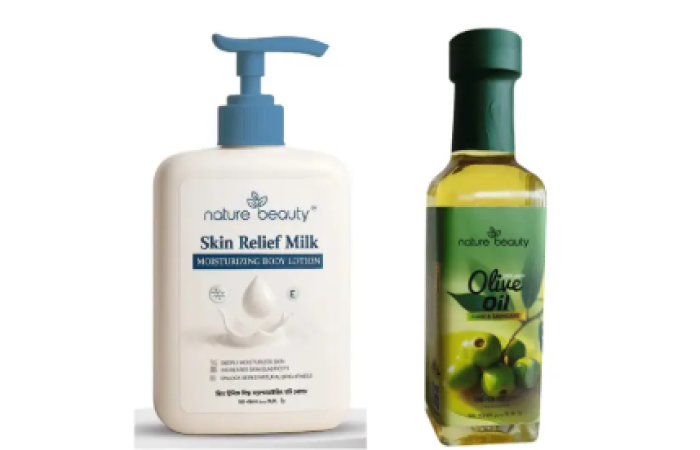 53% Off on Nature Beauty Milk Body Lotion 200ml with Nature Beauty Olive Oil 100ml Free