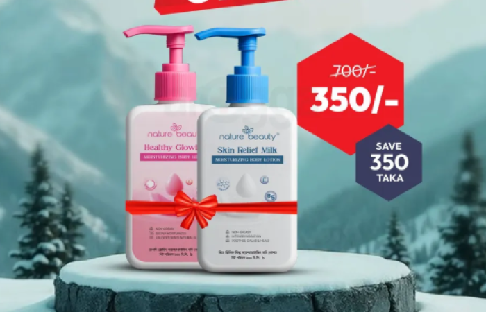 50% Off on Buy 1 Nature Beauty Milk Body Lotion 200ml & Get 1 Nature Beauty...