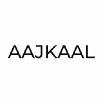Aaj Kaal