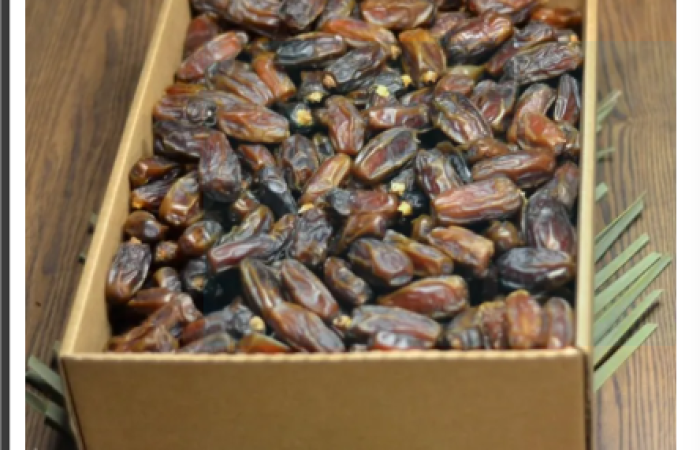 30% discount on Khejur (Sufri Dates) 1 kg